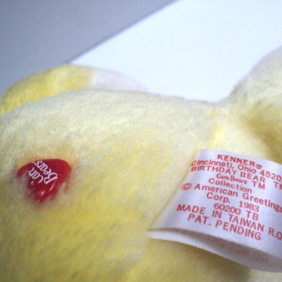 Care Bear Yellow Birthday Cupcake 13" Vintage Stuffed Animal Toy Excellent ! - Picture 5 of 5